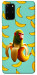 Чехол Chimpanzini Bananini для Galaxy S20 Plus (2020)