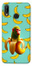 Чохол Chimpanzini Bananini для Huawei P20 Lite