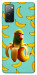 Чехол Chimpanzini Bananini для Galaxy S20 FE