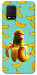 Чехол Chimpanzini Bananini для Xiaomi Mi 10 Lite