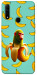 Чехол Chimpanzini Bananini для Oppo A31
