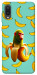 Чехол Chimpanzini Bananini для Galaxy A02
