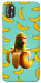 Чохол Chimpanzini Bananini для TECNO POP 4 Pro