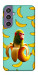 Чехол Chimpanzini Bananini для Galaxy S23 FE