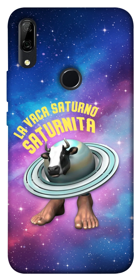 Чехол Saturnita для Huawei P Smart Z