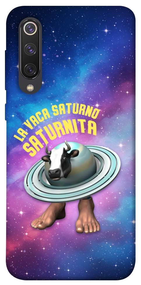 Чохол Saturnita для Xiaomi Mi 9 SE