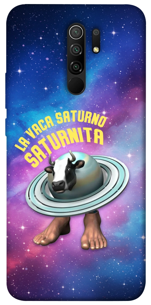 Чохол Saturnita для Xiaomi Redmi 9