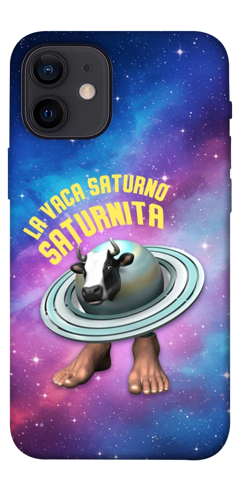 Чехол Saturnita для iPhone 12 mini