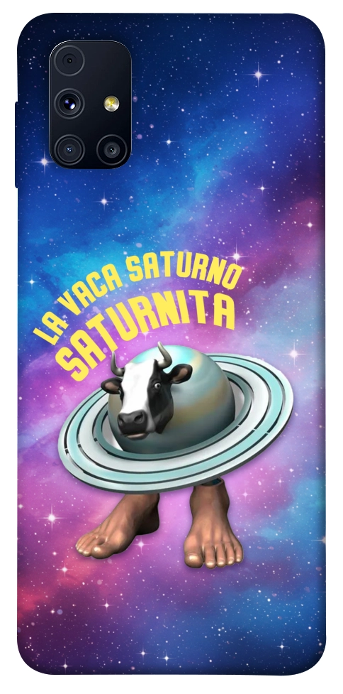 Чехол Saturnita для Galaxy M31s