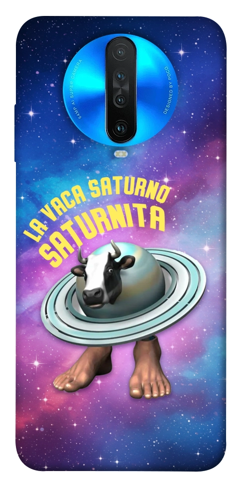 Чехол Saturnita для Xiaomi Redmi K30