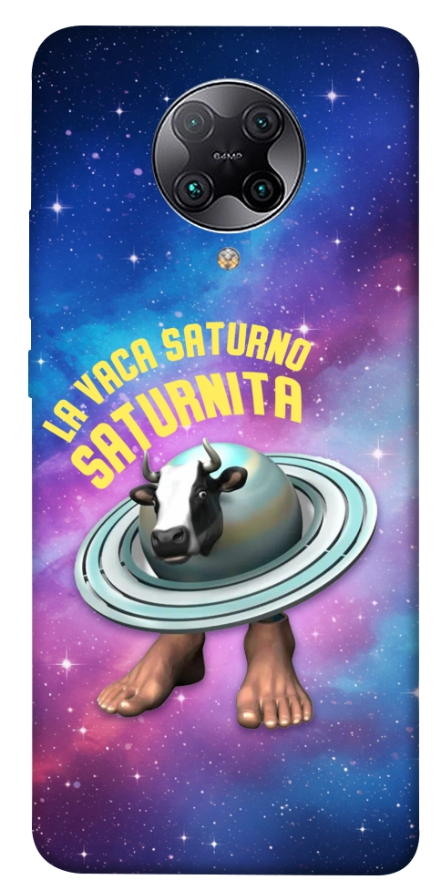 Чехол Saturnita для Xiaomi Redmi K30 Pro