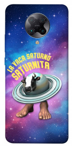 Чехол Saturnita для Xiaomi Redmi K30 Pro