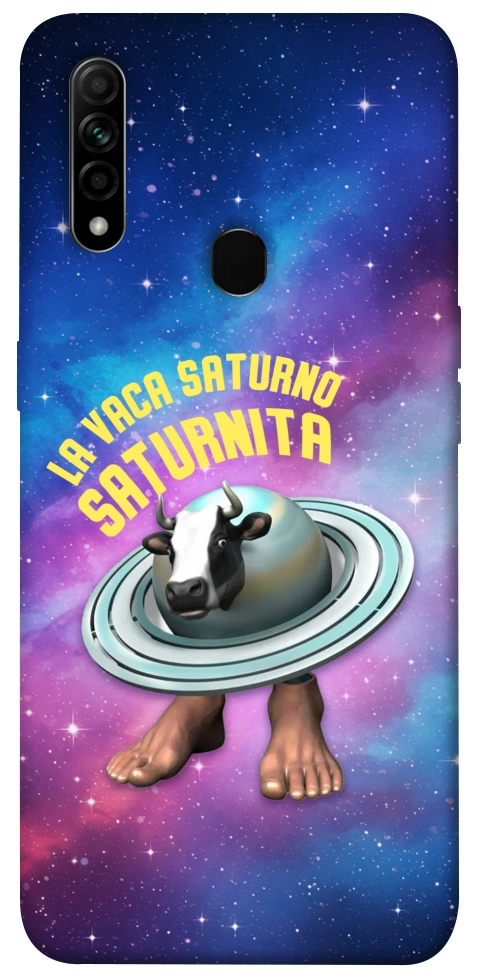 Чехол Saturnita для Oppo A31