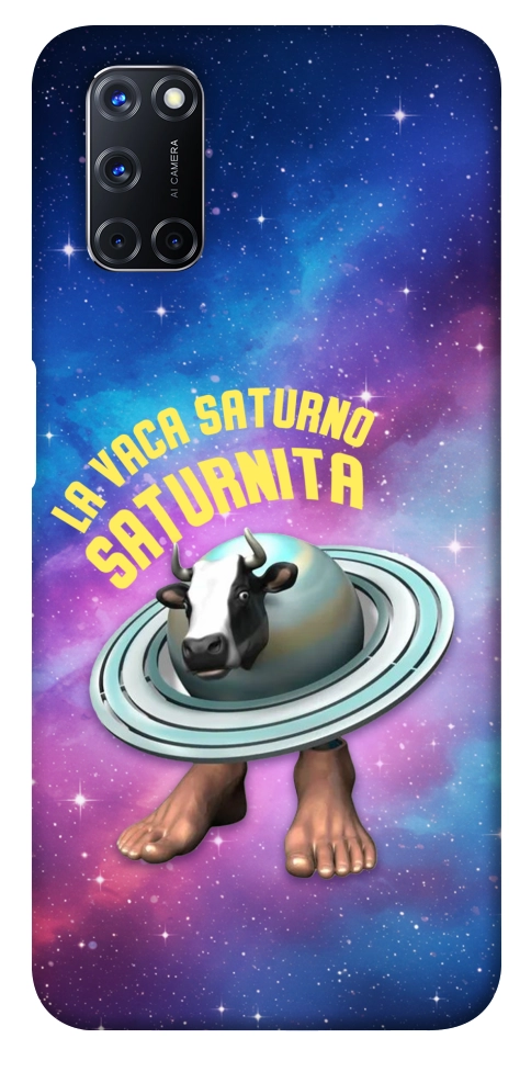 Чехол Saturnita для Oppo A92