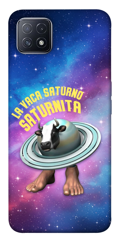 Чехол Saturnita для Oppo A73