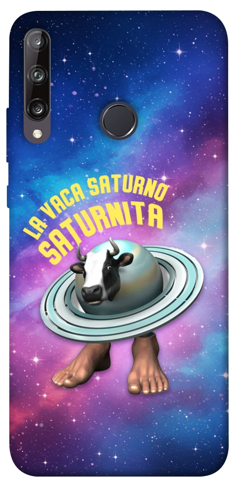 Чохол Saturnita для Huawei P40 Lite E