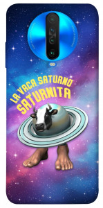 Чохол Saturnita для Xiaomi Poco X2