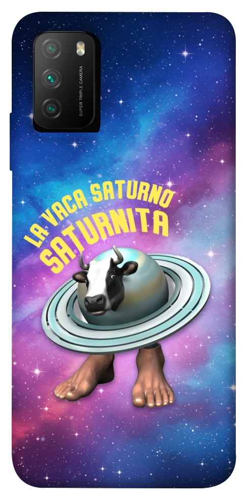 Чохол Saturnita для Xiaomi Poco M3