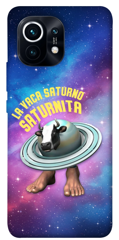Чехол Saturnita для Xiaomi Mi 11