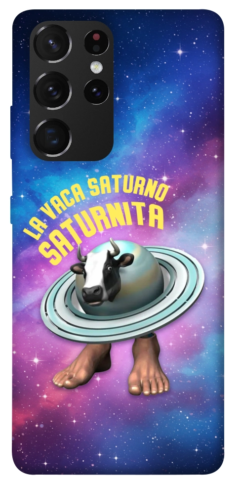 Чехол Saturnita для Galaxy S21 Ultra