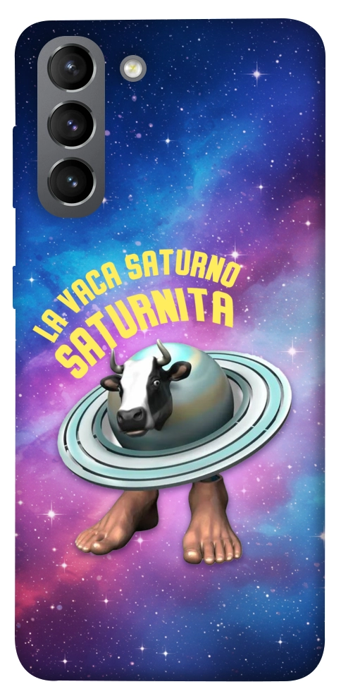 Чохол Saturnita для Galaxy S21