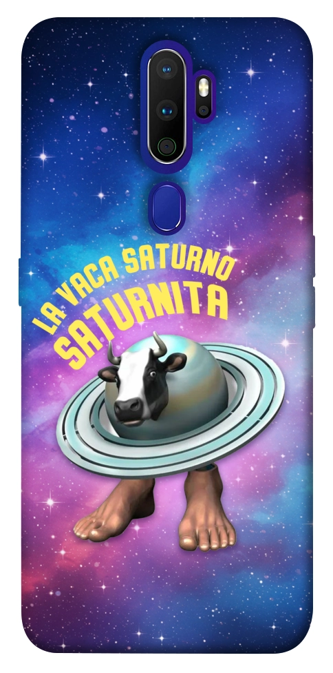 Чехол Saturnita для Oppo A9 (2020)