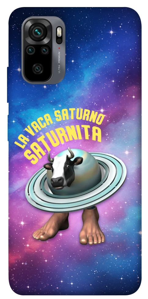 Чохол Saturnita для Xiaomi Redmi Note 10