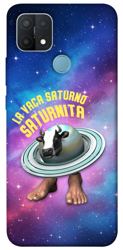 Чохол Saturnita для Oppo A15