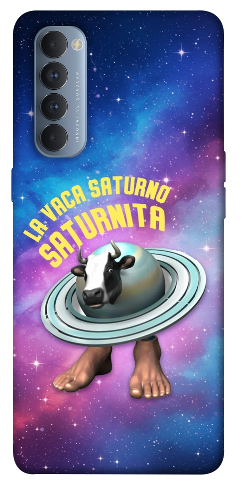 Чохол Saturnita для Oppo Reno 4 Pro