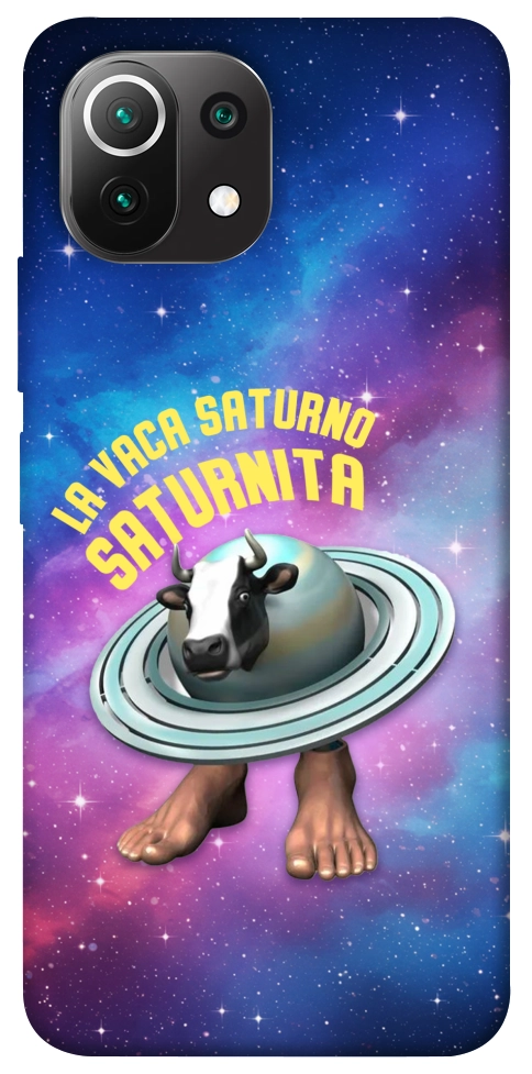 Чохол Saturnita для Xiaomi Mi 11 Lite