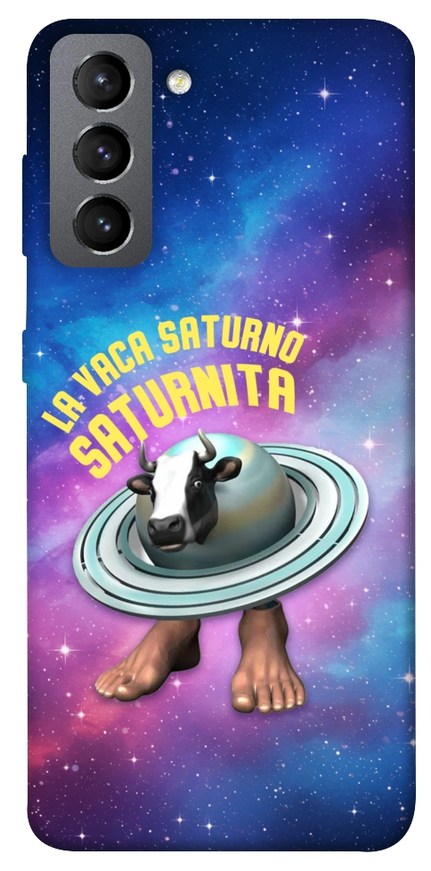 Чехол Saturnita для Galaxy S21 FE