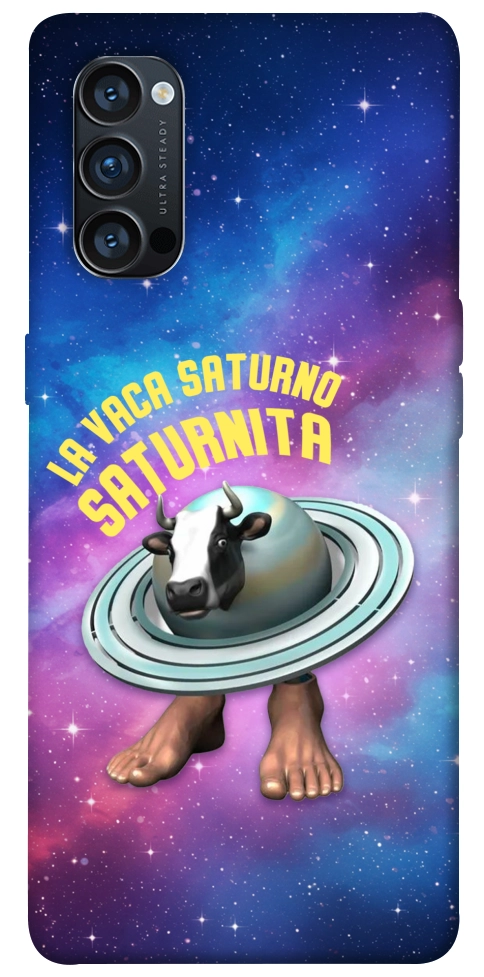 Чехол Saturnita для Oppo Reno 4 Pro 5G