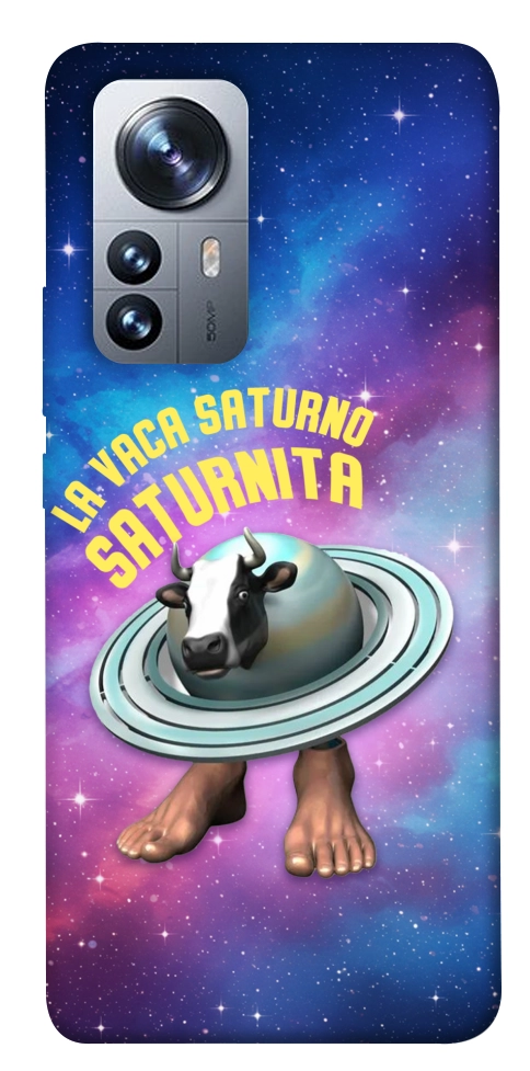 Чехол Saturnita для Xiaomi 12