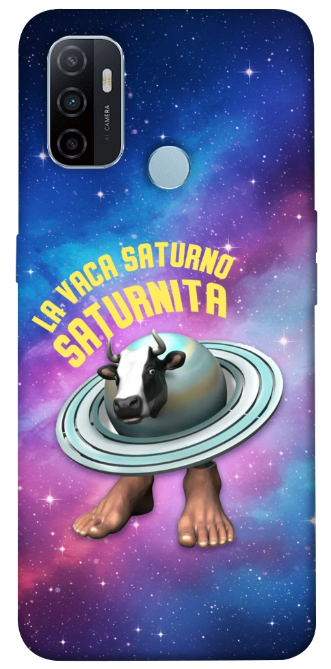 Чехол Saturnita для Oppo A32