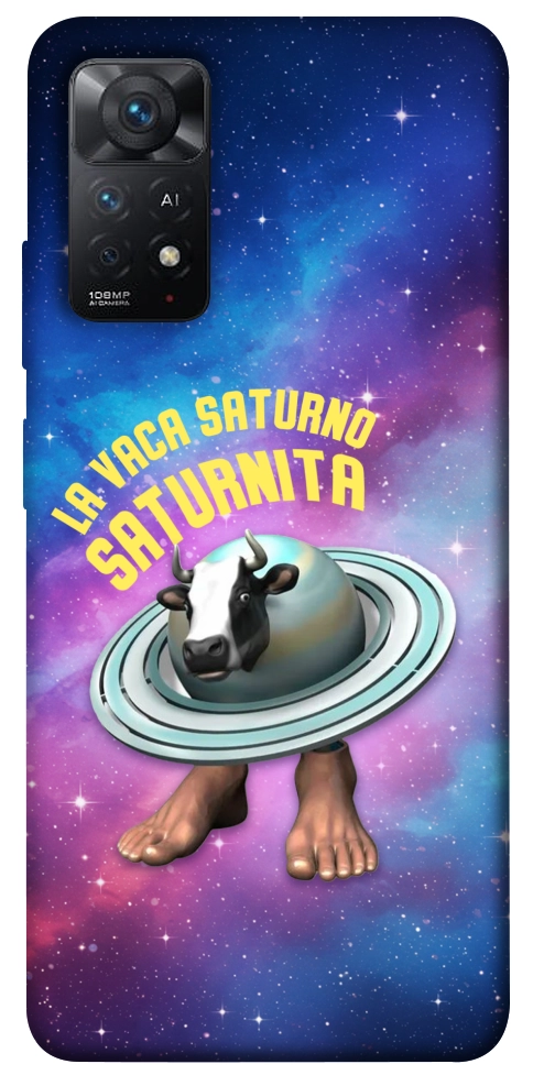Чехол Saturnita для Xiaomi Redmi Note 11 Pro 5G