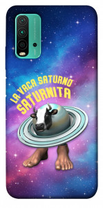 Чохол Saturnita для Xiaomi Redmi Note 9 4G