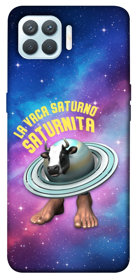 Чехол Saturnita для Oppo F17 Pro