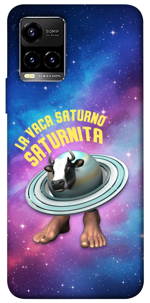 Чехол Saturnita для Vivo Y21