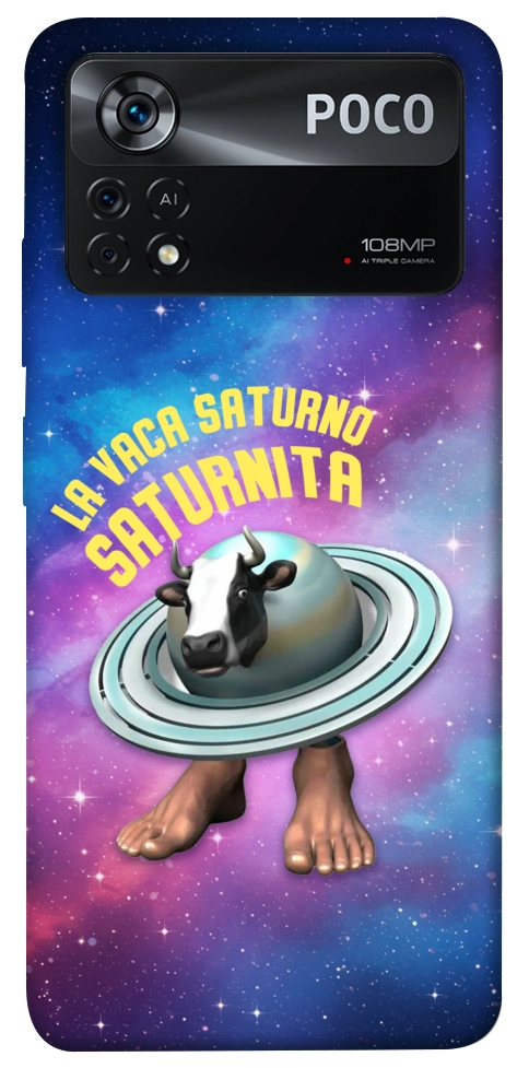 Чехол Saturnita для Xiaomi Poco X4 Pro