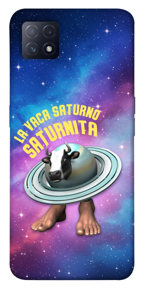 Чехол Saturnita для Oppo A73 5G