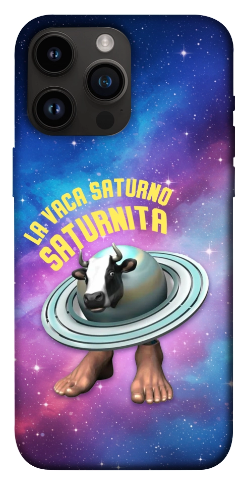 Чохол Saturnita для iPhone 14 Pro Max