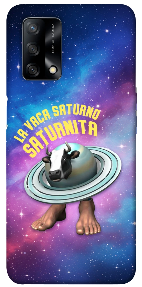 Чохол Saturnita для Oppo F19