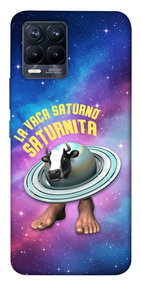 Чехол Saturnita для Realme 8