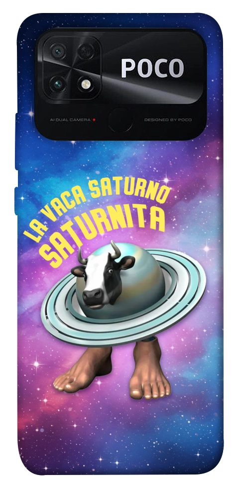 Чехол Saturnita для Xiaomi Poco C40