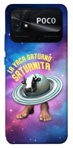 Чохол Saturnita для Xiaomi Poco C40
