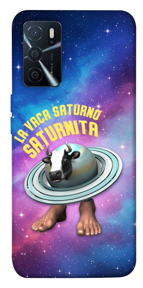Чехол Saturnita для Oppo A16