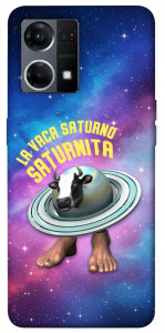 Чехол Saturnita для Oppo Reno 7 4G