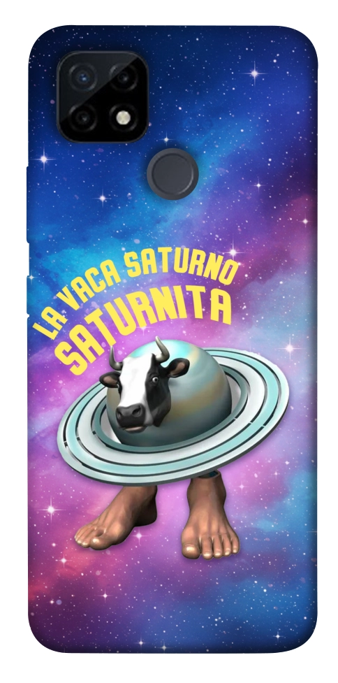 Чехол Saturnita для Realme C25Y