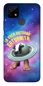 Чохол Saturnita для Realme C25Y