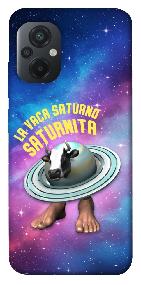 Чохол Saturnita для Xiaomi Poco M5
